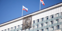В Перми подвели итоги пятилетней работы парламента - Комсомольская Правда
