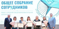 Фото пресс-службы ЗСО Вологодской области - Вологда-поиск