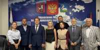 В Одинцовском Управлении прошло заседание Общественного совета - Городской округ Одинцово