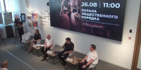 Безопасный День знаний: в кубанских школах усиливают охрану - ТРК Анапа Регион
