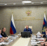 Руководитель Управления Федерального казначейства по Кемеровской области – Кузбассу Елена Гордеева приняла участие в заседании межведомственной рабочей группы в Прокуратуре Кемеровской области-Кузбасса - УФК по Кемеровской области