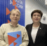 Кадровый центр «Работа России» и Чердынский дом культуры договорились о сотрудничестве - Центр занятости населения