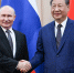 Путин и Си Цзиньпин встретились на полях саммита ШОС в Бишкеке - M24.Ru