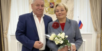 Полвека рука об руку: семья Стародубенко отметила золотую свадьбу. - Город Новодвинск