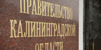 По нацпроекту «Семья» введена региональная мера соцподдержки для студенческих семей - Министерство экономического развития