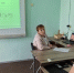Методическое объединение учителей иностранного языка  Кузнецкого района - Кузнецкий район