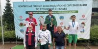 Кирилл Багров завоевал золото чемпионата России по стендовой стрельбе в упражнении «трап» - Министерство спорта