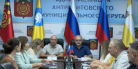 Ян Лещенко посетил с рабочим визитом Антрацит - Единая Россия