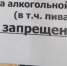 КаспийИнфо. Новости Астрахани и региона - KaspyInfo.Ru