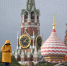 Московский планетарий: Астрономическая осень наступит в России 23 сентября - Комсомольская Правда