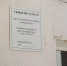 В Краснодарском крае запустили цифровой сервис поиска укрытий при угрозе БПЛА - Кубанские Новости