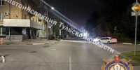 Подросток на электросамокате пострадал в ДТП на улице Дзержинского в Туле - Комсомольская Правда