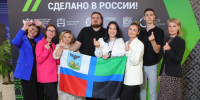 Делегация Белгородской области приняла участие во Всероссийском августовском совещании по вопросам среднего профобразования. - Вейделевский район