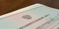 Материальный ущерб возмещен после ареста автомобиля - УФССП России