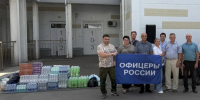 В Ростовской области военные медики отметили профессиональный праздник - Единая Россия