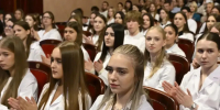В филиале Сеченовки в Брянске посвятили в студенты 300 первокурсников - Газета Брянские новости