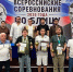 Крымские шахматисты успешно выступили на Всероссийских шахматных соревнованиях по блицу в Махачкале - Крымский спорт