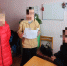 JPG Файл - ОМВД Чувашской Республики