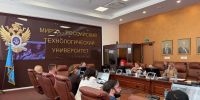 Представитель МИФИ выступила на круглом столе по курсу «Основы российской государственности» - НИЯУ МИФИ