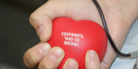 В Солнечногорске пройдет донорская акция - MosRegToday.Ru