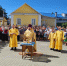 В Никольском соборе совершён молебен перед началом учебного года - Никольский Кафедральный Собор