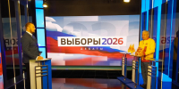 Нажмите для просмотра в полном размере... - Политическая партия Патриоты России