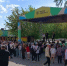 День знаний отметят в Ижевске в парке Горького - Сусанин