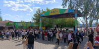 День знаний отметят в Ижевске в парке Горького - Сусанин
