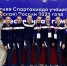 Сборная Краснодарского края по художественной гимнастике— бронзовый призёр Спартакиады учащихся России - Министерство физической культуры и спорта