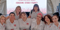 Преподаватель НИУ «БелГУ» стала полуфиналистом Всероссийского конкурса наставников «Быть, а не казаться» - БелГУ