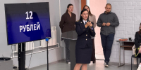 В УрГПУ для кураторов академических групп прошла лекция по профилактике радикализма и экстремизма - УрГПУ