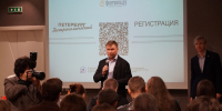 В Петербурге обсудили развитие гастрономической отрасли и меры поддержки предпринимателей - Мой бизнес