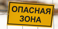 Жителям на заметку. На полигоне "Кингисепп" весь сентябрь будут взрывать и стрелять  - 47 новостей