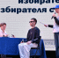 Процесс помощи волонтеров разобрали на модельном избирательном участке I регионального форума «Волонтеры на выборах. Алтайский край» - Избирательная комиссия