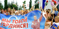 Денис Аблязин – один из самыъ известных спортсменов, учившихся на физвосе||Фото автора: В. Гришин (архив), из архива ПГУ - Пензенская Правда