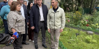 Фото: https://www.penza-gorod.ru/ - Penza-Post.Ru