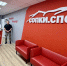 Режим работы спортивных пространств «Сопки.Спорт» с 1 сентября 2026 года - Кольский район