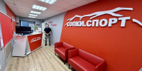 Режим работы спортивных пространств «Сопки.Спорт» с 1 сентября 2026 года - Кольский район