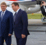 В Омск приехала глава Совета Федерации Валентина Матвиенко - ИА Новый Омск