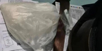 Семейную пару задержали по подозрению в попытке продажи наркотиков в Удмуртии - Комсомольская Правда