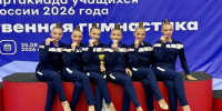 Фото: пресс-служба министерства физической культуры и спорта Краснодарского края - НИА-Кубань