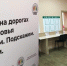 resize_1280xauto - ТРК Щелково