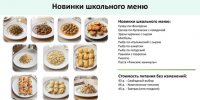 Изображение: kzn.ru - E-kazan.Ru