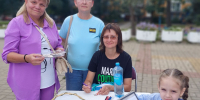 Викторина «Всё о Калуге» - ЦБС города Калуги