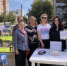 Праздничная программа «Книга + город = праздник» - ЦБС города Калуги