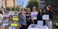 Праздничная программа «Книга + город = праздник» - ЦБС города Калуги
