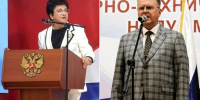 Валентина Руденко назначена научным руководителем ВИТИ НИЯУ МИФИ, оперативное руководство вузом передано Михаилу Рябышеву - Bloknot-Volgodonsk.Ru