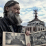 В Курске решают судьбу частной галереи «АЯ» художника Олега Радина - Abireg.Ru