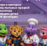 Общество - Riac34.Ru