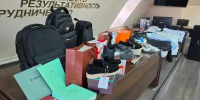 В преддверии дня знаний коллектив Управления Федерального казначейства по Республике Тыва приняли участие в благотворительной акции «Помоги собраться в школу». - УФК по Республике Тыва